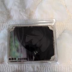 黒執事 寄宿学校編 アニメイトカフェ アクリルプレートキーホルダーのサムネイル