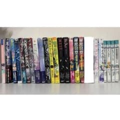 VOCALOID ボカロ 小説 まとめ売り 23冊のサムネイル