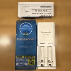 Panasonic BQ-CC52 充電器　エネループライトのサムネイル