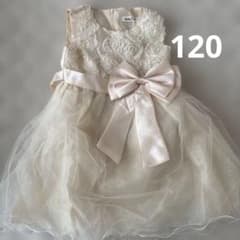 や*ょ様 クリーム色 花柄リボン付きドレス 120のサムネイル