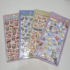 正規品】 ボンドロ アニマル レッサーパンダ ハシビロコウ カピバラ