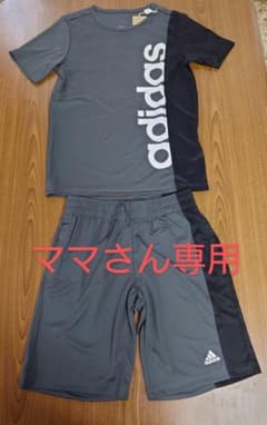 ★ママさん専用★アディダス　adidas　男児　上下セット②のサムネイル