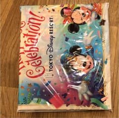 MOYUKA様  専用です。のサムネイル