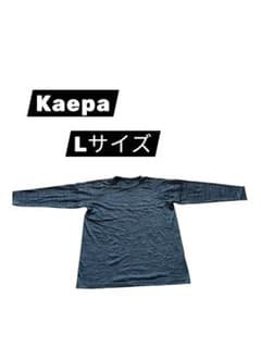 Kaepa 　長袖　Tシャツ 　Lサイズ　 グレー 即日発送　匿名配送のサムネイル