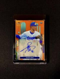 25枚限定 森駿太 ルーキー サイン 2025 Topps Finest NPBのサムネイル