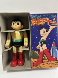 ビリケン商会 鉄腕アトム ブリキ玩具ゼンマイ 箱付き - メルカリ