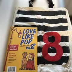 aiko LIVE TOUR Love Like Pop Vol.8 グッズのサムネイル
