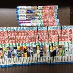 ハンターハンターのサムネイル