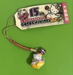 ハローキティ 15周年記念ストラップ 大阪限定 - メルカリ