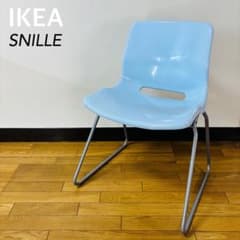 【廃盤】IKEA SNILLE ミッドセンチュリー ブラック　オールドイケア m19956890902_1.jpg?1762066525