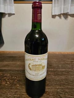 Château Margaux 1997 Premier Grand Cru - メルカリ