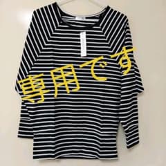 りんりん様専用☆トップス　sサイズ二枚のサムネイル