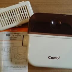 RAVIさん専用　コンビ　除菌じょ～ずのサムネイル