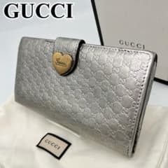 GUCCI 長財布 フラップウォレット マイクロGG柄 ゴールド金具 シルバー 