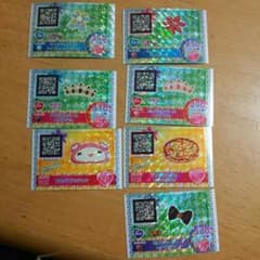 プリパラカードのサムネイル