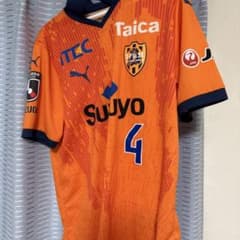 清水エスパルス ユニフォーム 4番 YUJIのサムネイル
