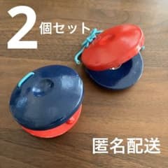 カスタネット 赤 青 2個セット 匿名配送 - メルカリ