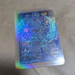 流星のタキシード運皇帝　開運コロシアム　開運レア 開運レア 開運コロシアム 運皇帝 流星のタキシード - メルカリ