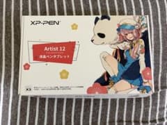 XP-PEN Artist 12 2nd Generation 本体のサムネイル