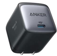 ANKER Nano II 45W USB-C充電器のサムネイル