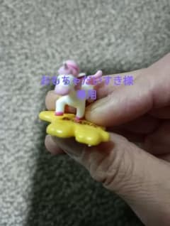 たべっ子どうぶつペガサス フィギュアのサムネイル