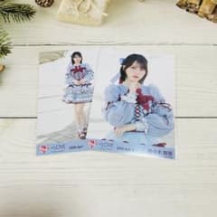 LOVE イコラブ 劇薬中毒 生写真 佐々木舞香 チュウ ヒキ 2枚 - メルカリ