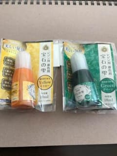 メリー プロフ必ず見て下さい様専用 レジン用着色剤のサムネイル