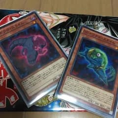 わー様専用のサムネイル