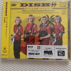 DISH// CDのサムネイル