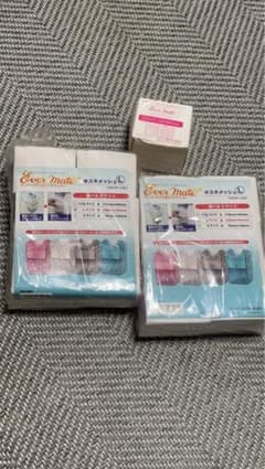 Ever Mate ペーパーハウス用スペアペーパー　Lサイズ　2個セット＋1個のサムネイル