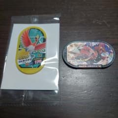 メザスタ スーパースターコライドンのサムネイル