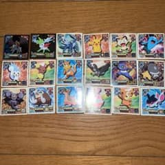 N*E様 遊戯王、ポケモンシールなどのまとめ売り ポケモンシール列伝 18枚セット - メルカリ