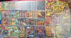 m19963357751_1.jpg?1745233501