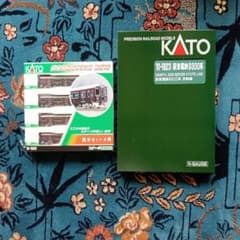 新品】阪急電鉄9300系 京都線 基本・増結8両セット - メルカリ