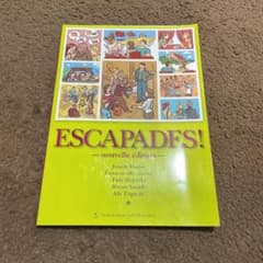 エスカパード!フランス語への旅(改訂三版) ESCAPADESのサムネイル