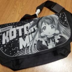 専用のサムネイル