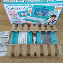 美品！スピカノート（Spika note）のサムネイル