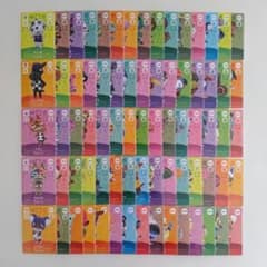 あつまれどうぶつの森amiiboカード 75枚まとめ売り - メルカリ