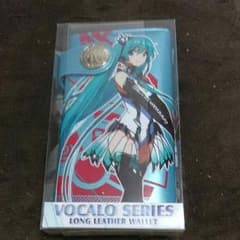 初音ミクウォレットのサムネイル
