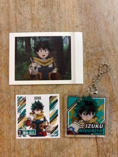 僕のヒーローアカデミア 緑谷出久 まとめ売りのサムネイル