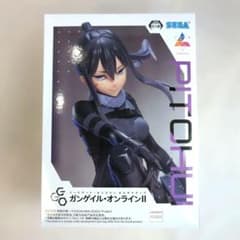 Luminasta ガンゲイル・オンラインII ピトフーイ フィギュア