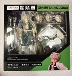 귀멸의 칼날 BUZZmod. 1/12 스케일 피규어 불사가와 미야