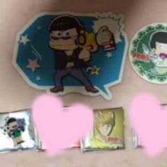 るりんご様専用のサムネイル