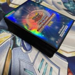遊戯王　スリーブのサムネイル