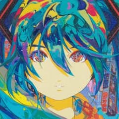 愛⭐︎まどんな作品「あの日あの時あの場所で、君の名を。」初音