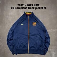 2012-13 NIKE FCバルセロナ サッカー ジャージ トラックジャケット
