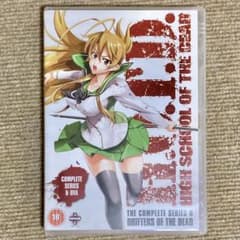 学園黙示録 コンプリート DVD-BOX (全12話+OVA, 338分)海外版 - メルカリ