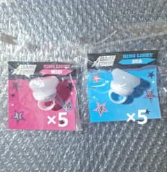 ALIENSTAGE リングライト ミジ スア まとめ売りのサムネイル