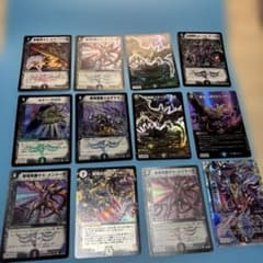 【デュエマ】闇文明 旧枠 キラ 12枚 ブライゼナーガ デスメンドーサのサムネイル