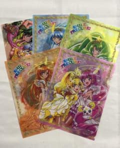 スマイルプリキュア　アニメージュ　付録　クリアファイルのサムネイル
